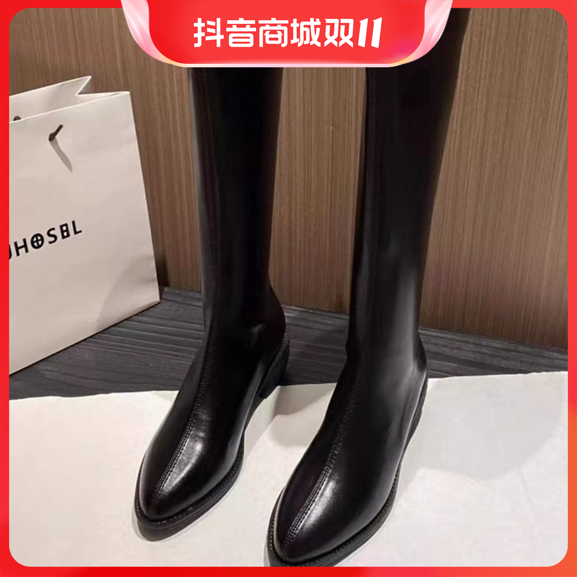 百丽纯爱公主白色长筒靴尖头V口不过膝长靴加绒显瘦高筒复古骑士