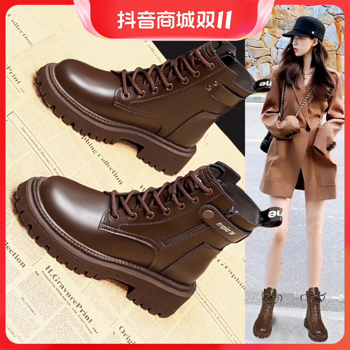 百丽纯爱马丁靴女2023新款秋冬加绒小个子内增高厚底短靴复古机车