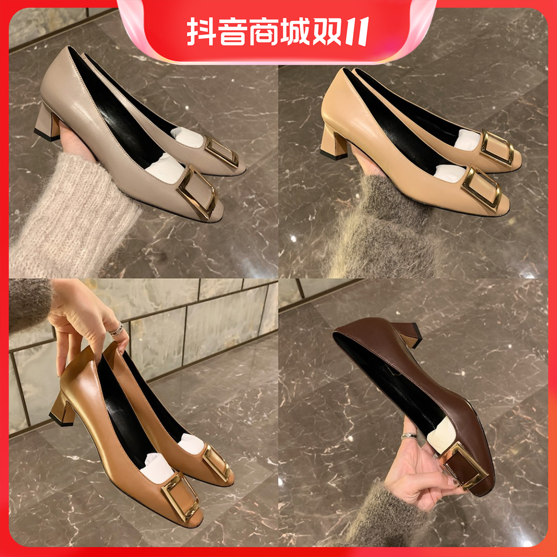 百丽纯爱黛西夫人~4.5cm马蹄跟方头方扣粗跟单鞋女高跟鞋女春秋
