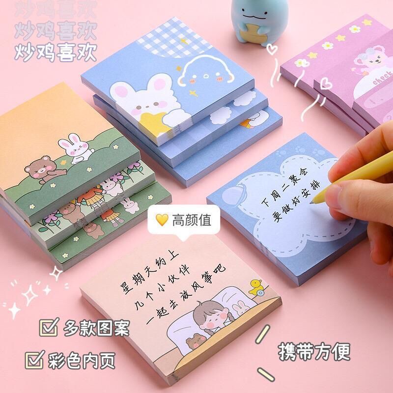 便利贴便签贴纸本少女学生用可爱卡通小本子便条纸可撕自粘手账本