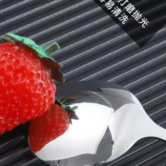 汤勺6支/儿童迷你时尚可爱创意简约镜面智能设备  智能儿童手表