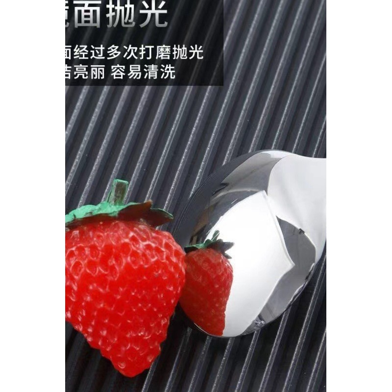 汤勺6支/儿童迷你时尚可爱创意简约镜面智能设备  智能儿童手表