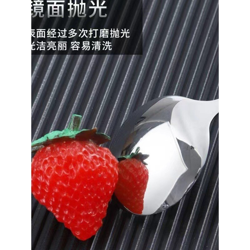 汤勺6支/儿童迷你时尚可爱创意简约镜面智能设备  智能儿童手表