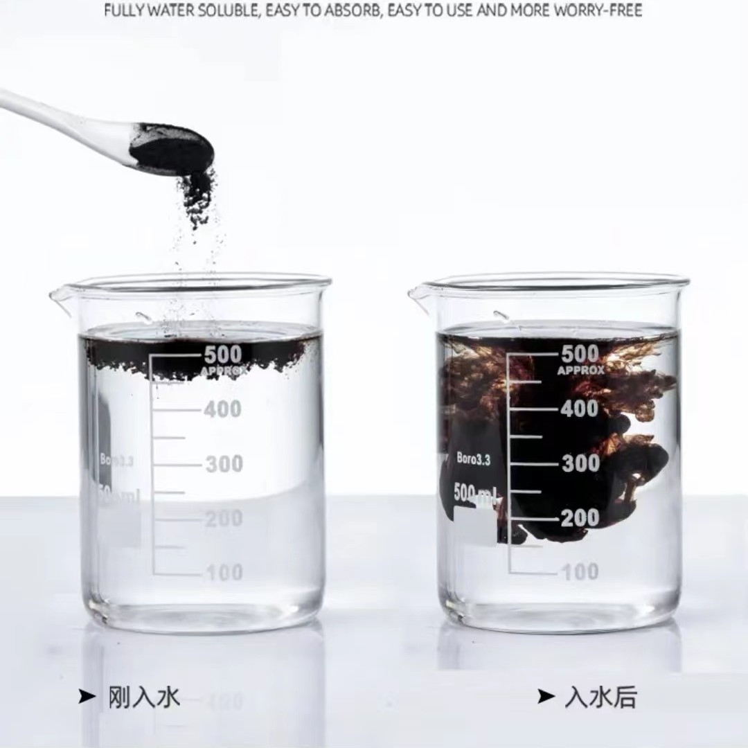 矿源黄腐酸钾，生根，改良土壤2斤