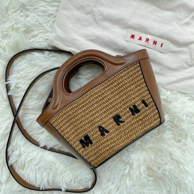 95新 MARNI 只盒/Marni经典款mini金棕菜篮子斜挎包
