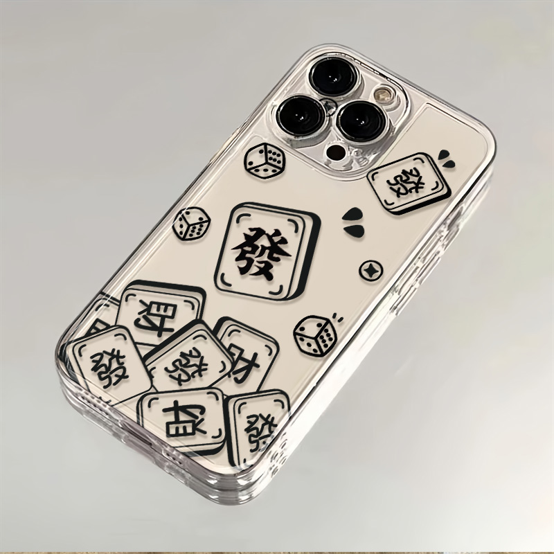 镂空麻将苹果/华为/VIVO/OPPO/荣耀/小米/三星个性防摔透明手机壳