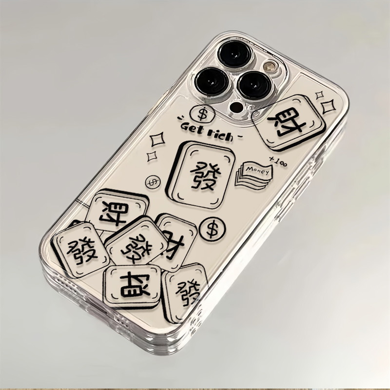 简约麻将苹果15华为P60荣耀90小米OPPO/VIVO透明iPhone三星手机壳