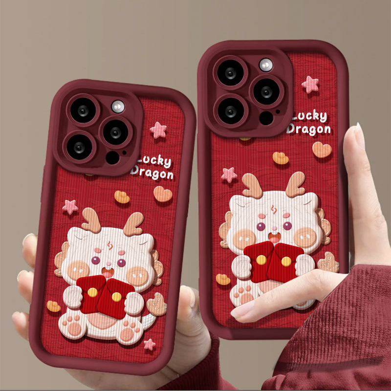 龙年苹果15PRO新款14防摔13软硅胶12简约iPhoneXSMAX个性XR手机壳