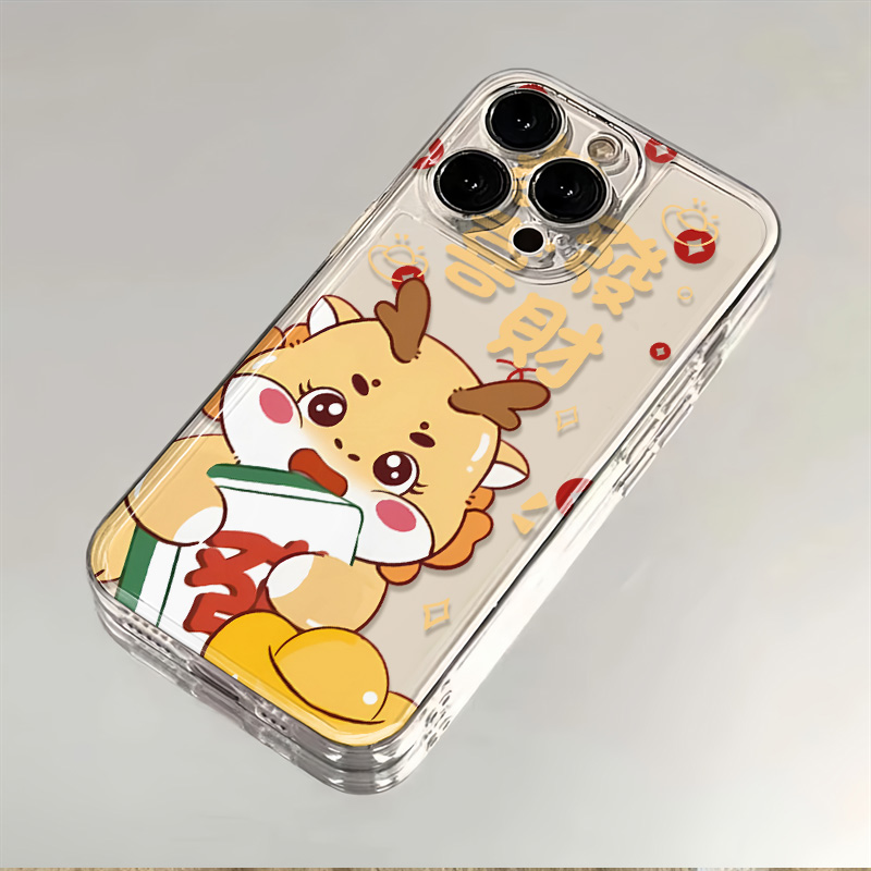 恭喜发财苹果15华为P60荣耀90小米OPPO/VIVO透明iPhone三星手机壳