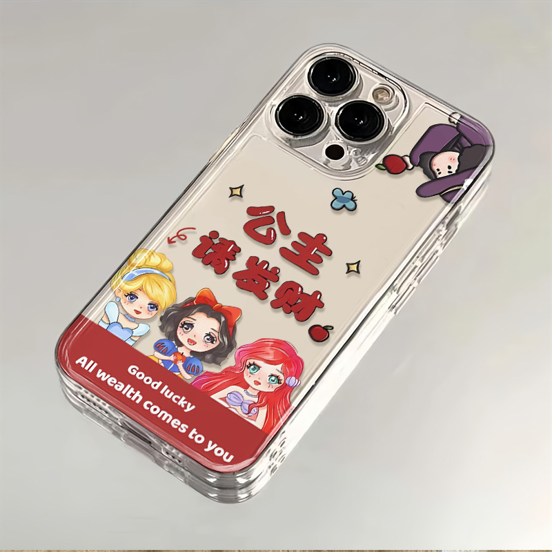 公主请发财苹果15华为P60荣耀小米OPPO/VIVO透明iPhone三星手机壳