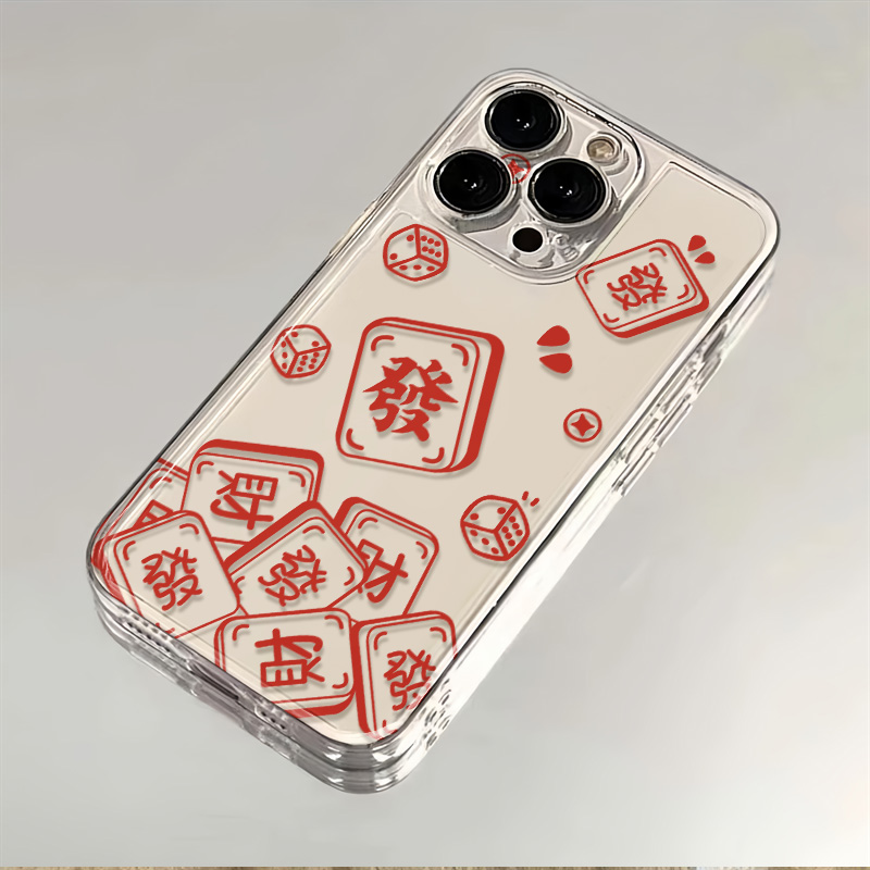 红色麻将苹果/华为/VIVO/OPPO/荣耀/小米/三星简约防摔透明手机壳