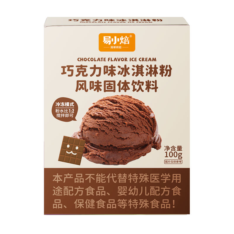 冰淇淋粉100g*1盒