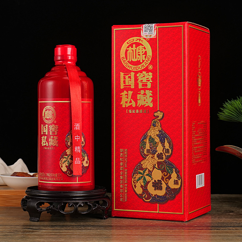 白水杜康【国窖私藏】浓香型纯粮白酒52度500ml卡盒装52度500ml