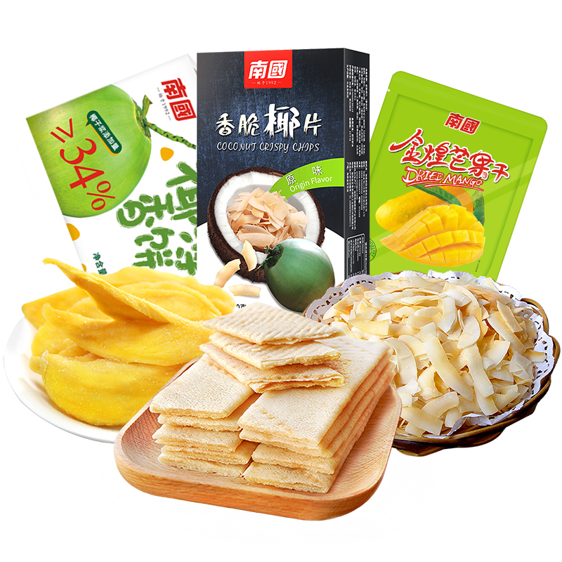 海南特产南国零食组合装饼干椰子糖三亚海口手信伴手礼食品办公室