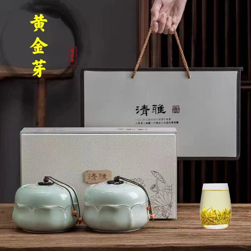 正宗安吉白茶黄金芽茶叶礼盒装2023新茶明前春茶浓香型绿茶叶送礼