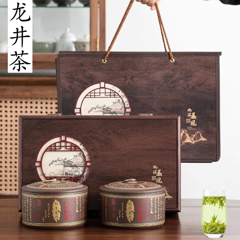 正宗龙井茶叶礼盒装好茶新茶明前浓香型绿茶杭州茶叶过节送礼长辈