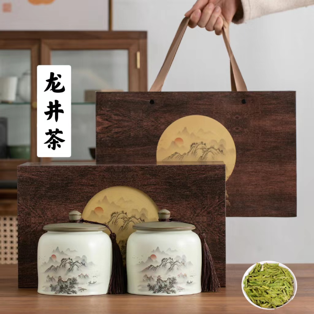 茶叶龙井茶2025新茶明前春茶浓香型绿茶精致杭州茶叶礼盒茶叶绿茶