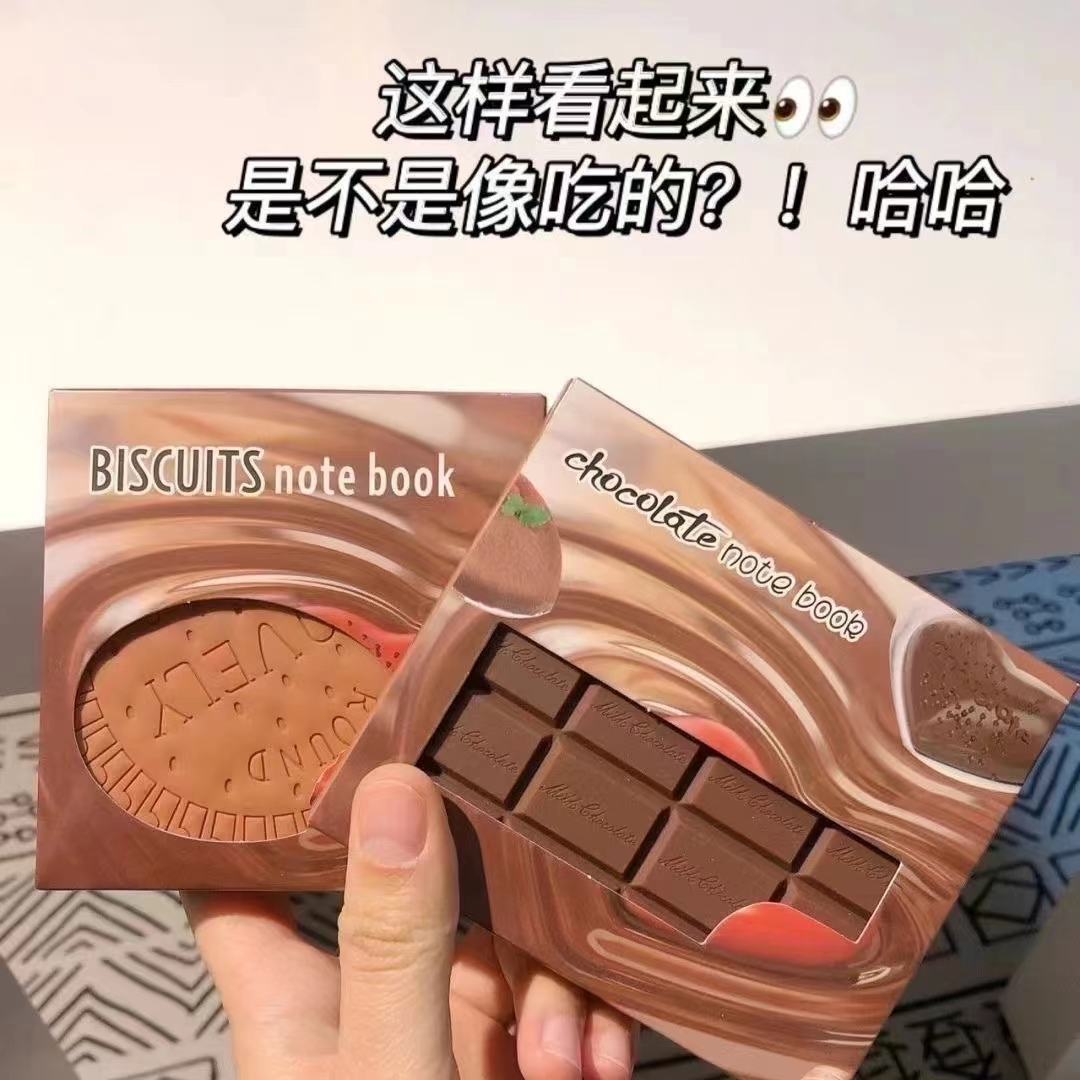 巧克力可爱小本子记作业便签