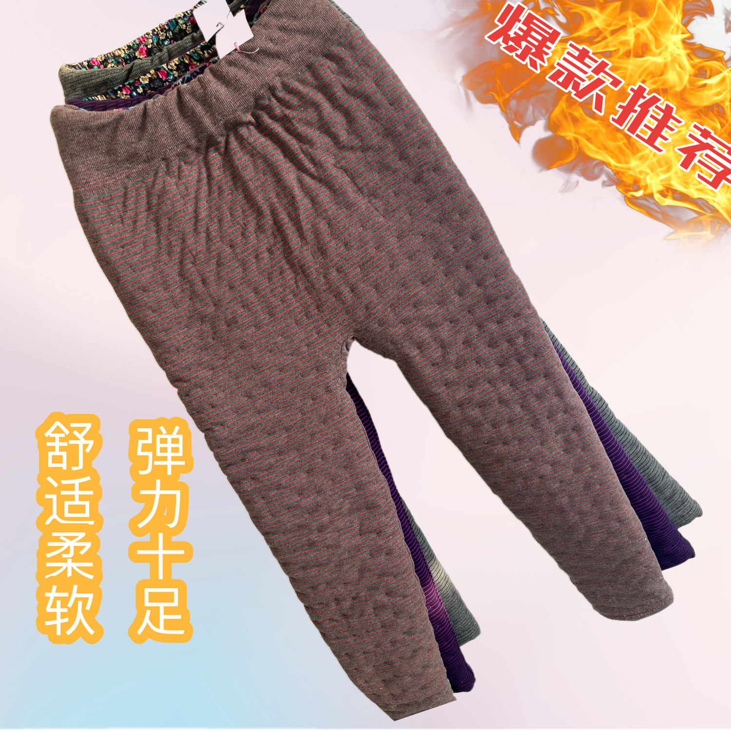 女士纯手工100%棉花棉裤高腰高弹保暖东北修身弹力美体棉裤