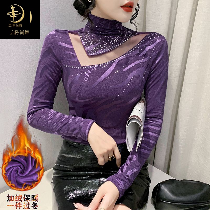 拉丁舞秋冬加绒加厚烫钻舞衣吉特巴跳舞蹈服华尔兹舞衣舞蹈练功服