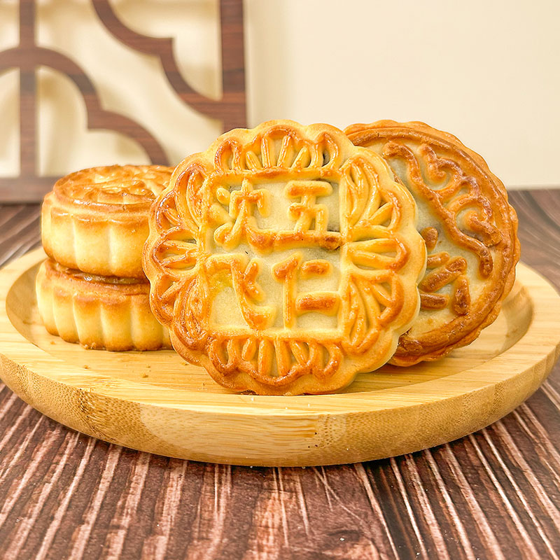 东北老式月饼五仁椒盐中秋月饼传统糕点手工制作