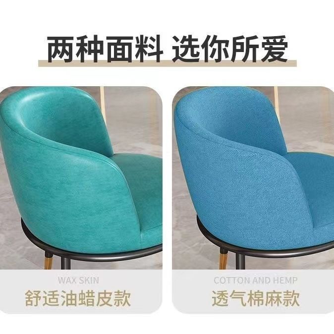 简约洽谈阳台休闲桌椅办公接待咖啡厅售楼处休息区双层家用小圆桌