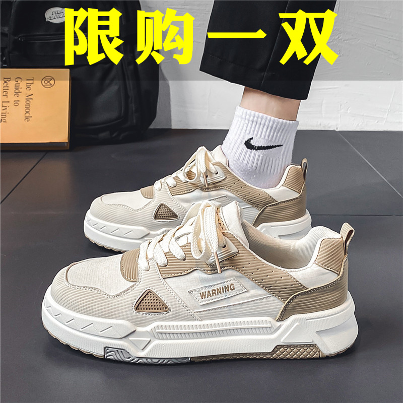 安踏神行高级感男鞋透气帆布休闲板鞋学生韩版百搭运动小白潮防滑