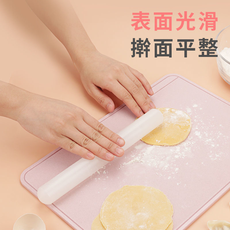 【送刮板】擀面杖防霉抑菌不粘大号面棍饺子皮擀面多功能碎冰捣蒜