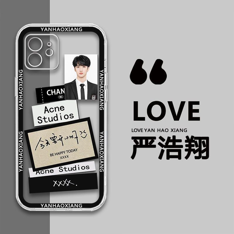 严浩翔手机壳同款证件照华为红米OPPO真我vivoiQOOneo5苹果8plus