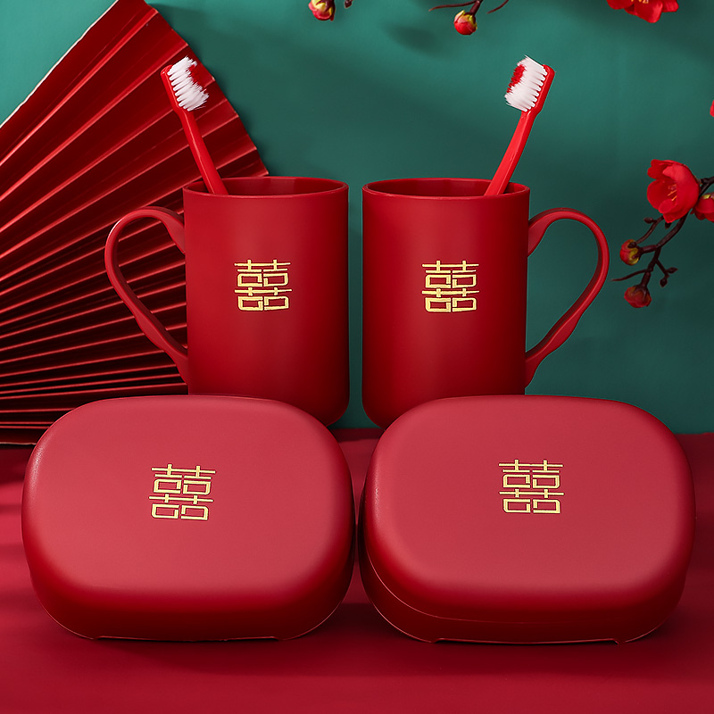 结婚洗漱牙刷杯婚礼陪嫁情侣漱口杯牙杯一对牙刷套装婚庆用品大全