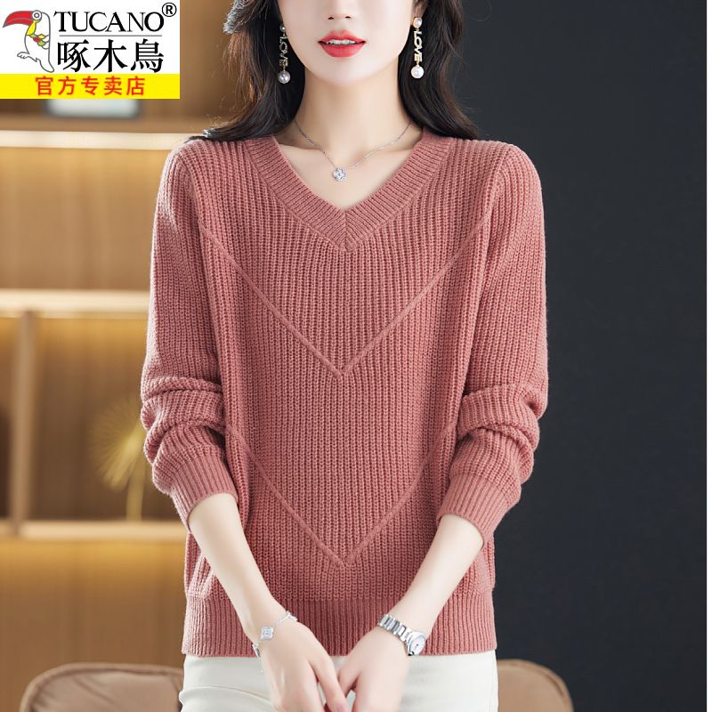 啄木鸟新款羊毛衫女春秋高档宽松鸡心领打底衫洋气百搭针织衫毛衣