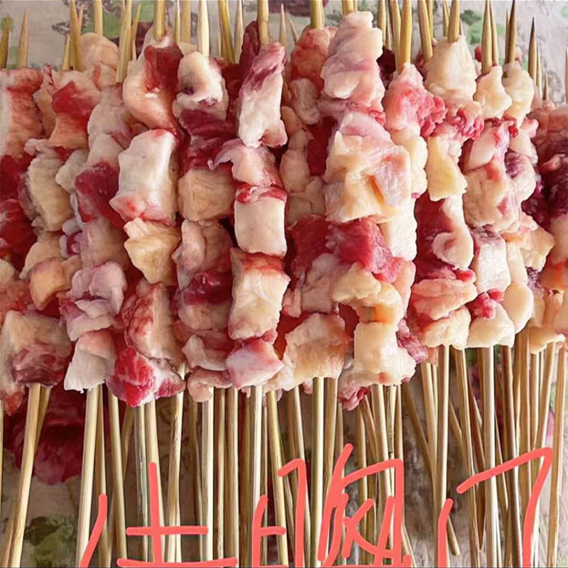 牛胸口串/一份 10串