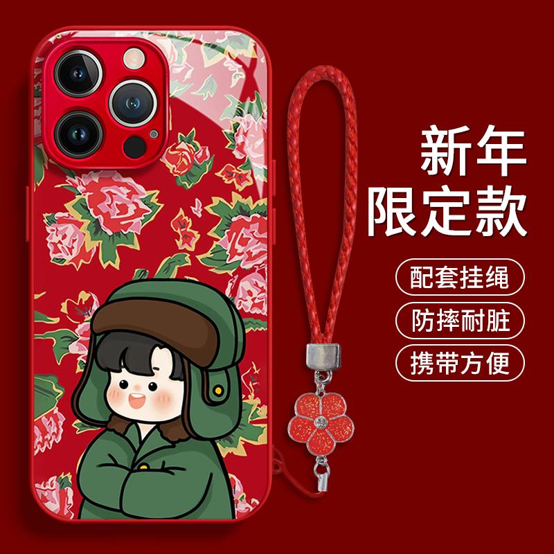 东北大花玻璃壳苹果华为vivo新女款oppo小米苹果15pro防摔手机壳