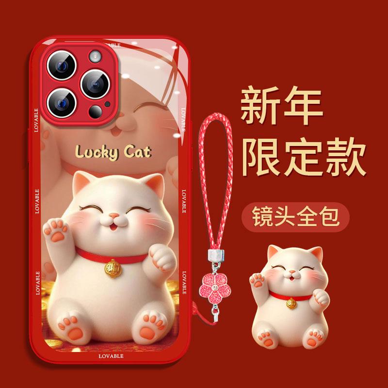 新年招财猫苹果14/13华为vivooppo可爱iphone15Promax新款手机壳