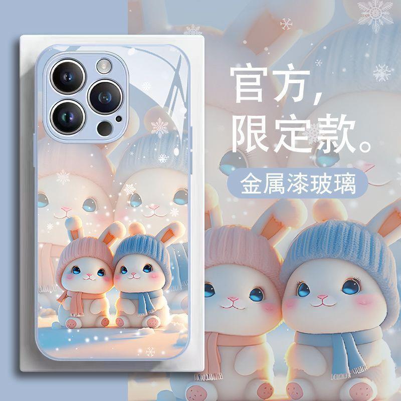蓝底情侣兔苹果15手机壳13promax网红12pro新款11全包xsmaxxr8p_4