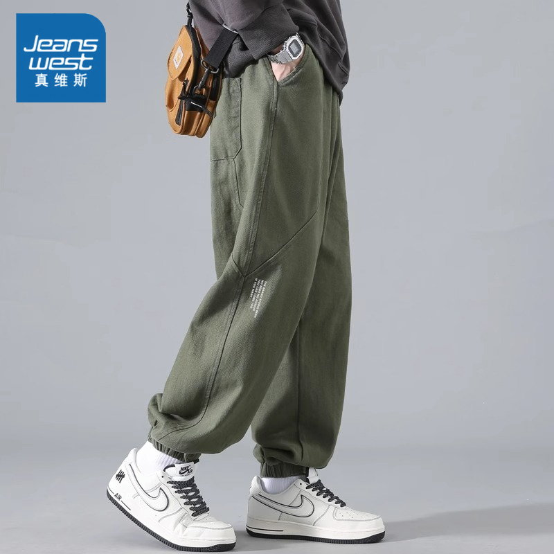 Jeanswest/真维斯休闲裤男士春秋宽松束脚工装裤美式大码哈伦裤子