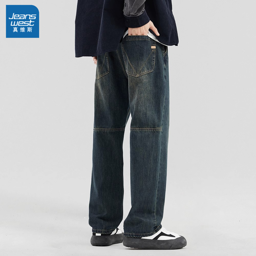 真维斯男士直筒牛仔裤春秋季复古水洗美式潮牌宽松阔腿百搭休闲裤