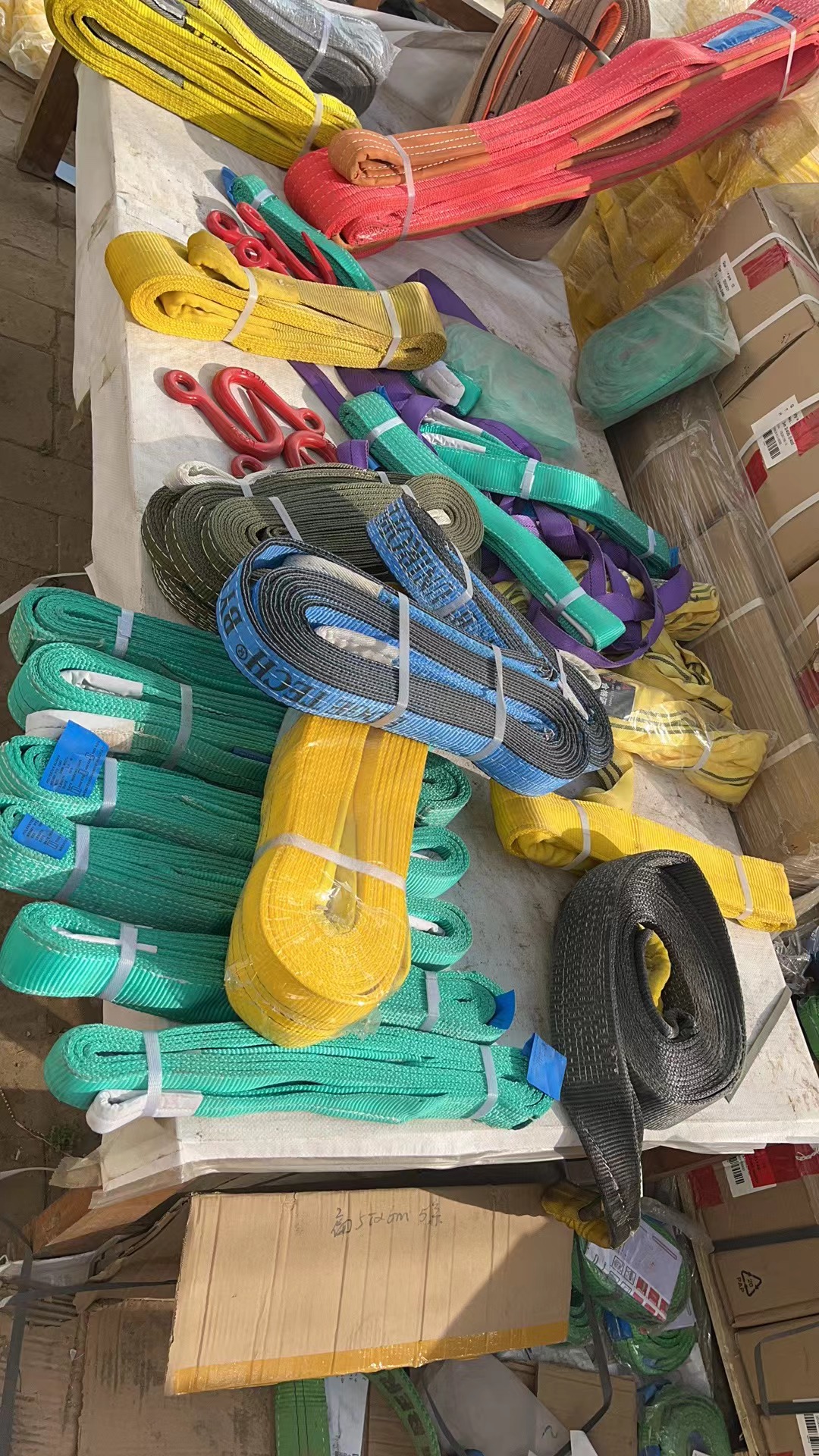 起重工具吊带定制专拍链接听主播A3