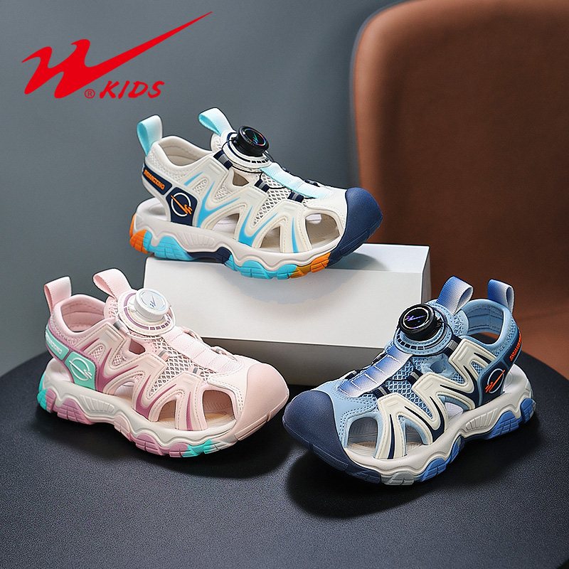 双星童鞋女童2025夏季新款旋转纽扣包头凉鞋软底男童沙滩鞋15073