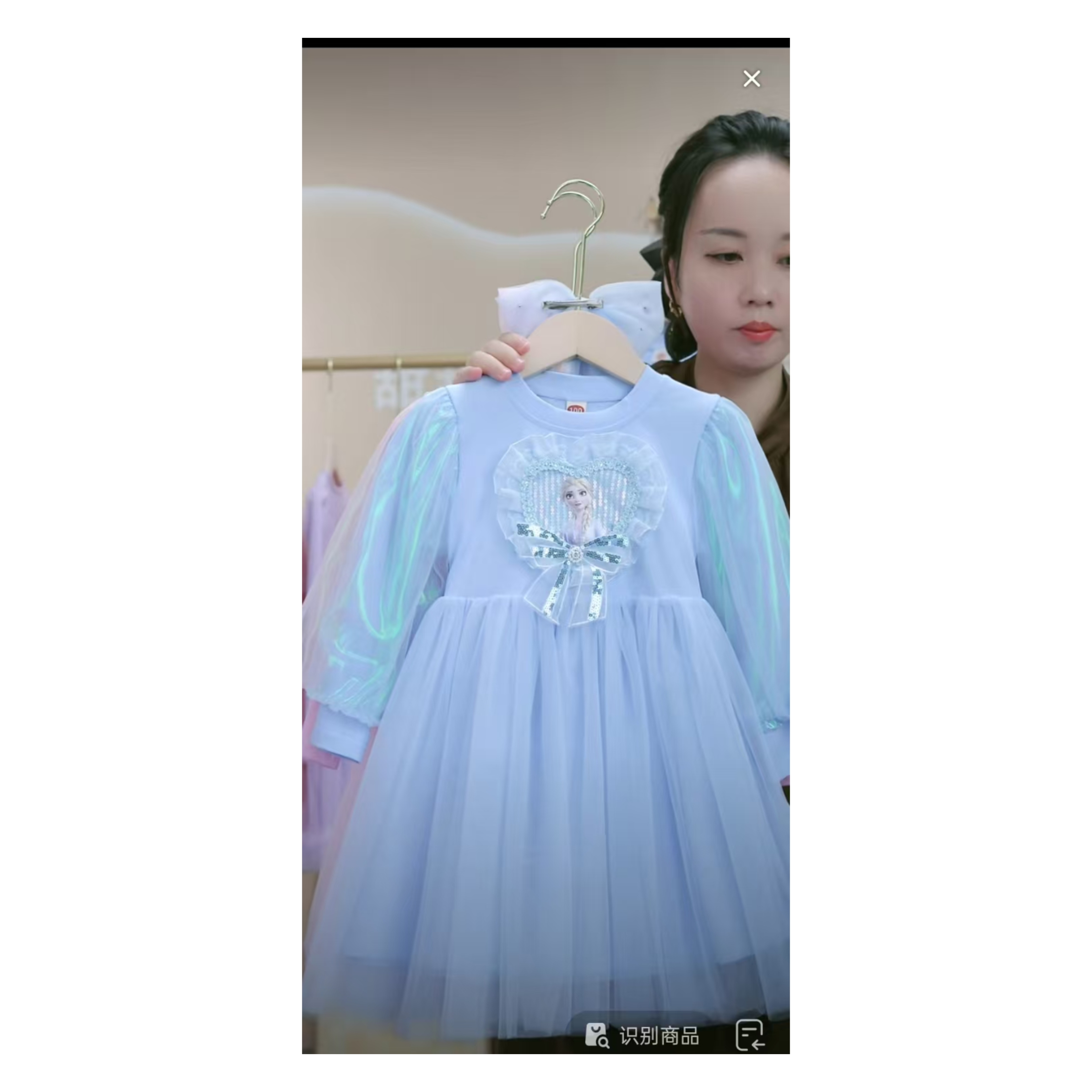 女童连衣裙长袖春装爱莎公主裙小女孩儿童洋气裙子