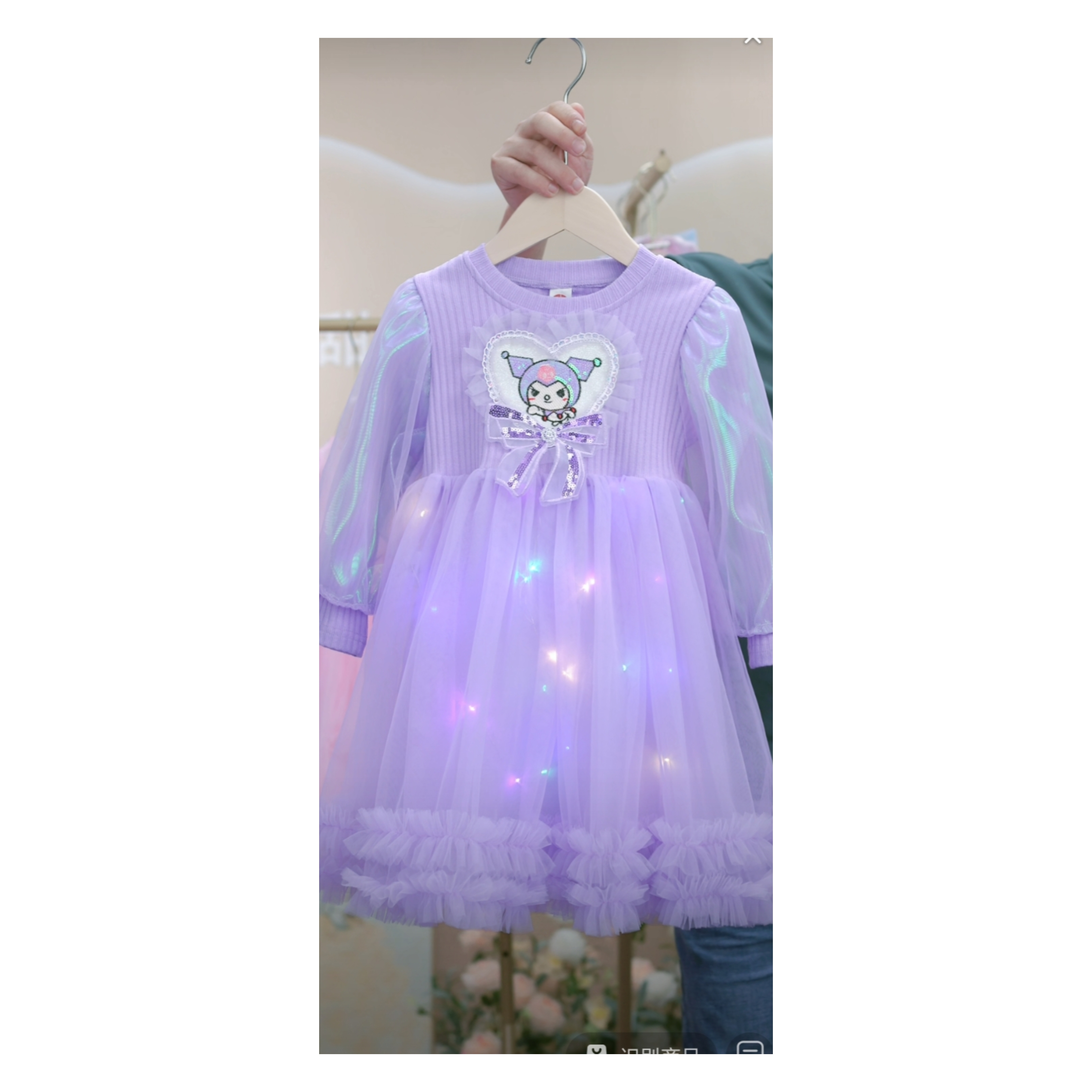 女童春款库洛米美乐蒂洋气加绒公主裙爱莎