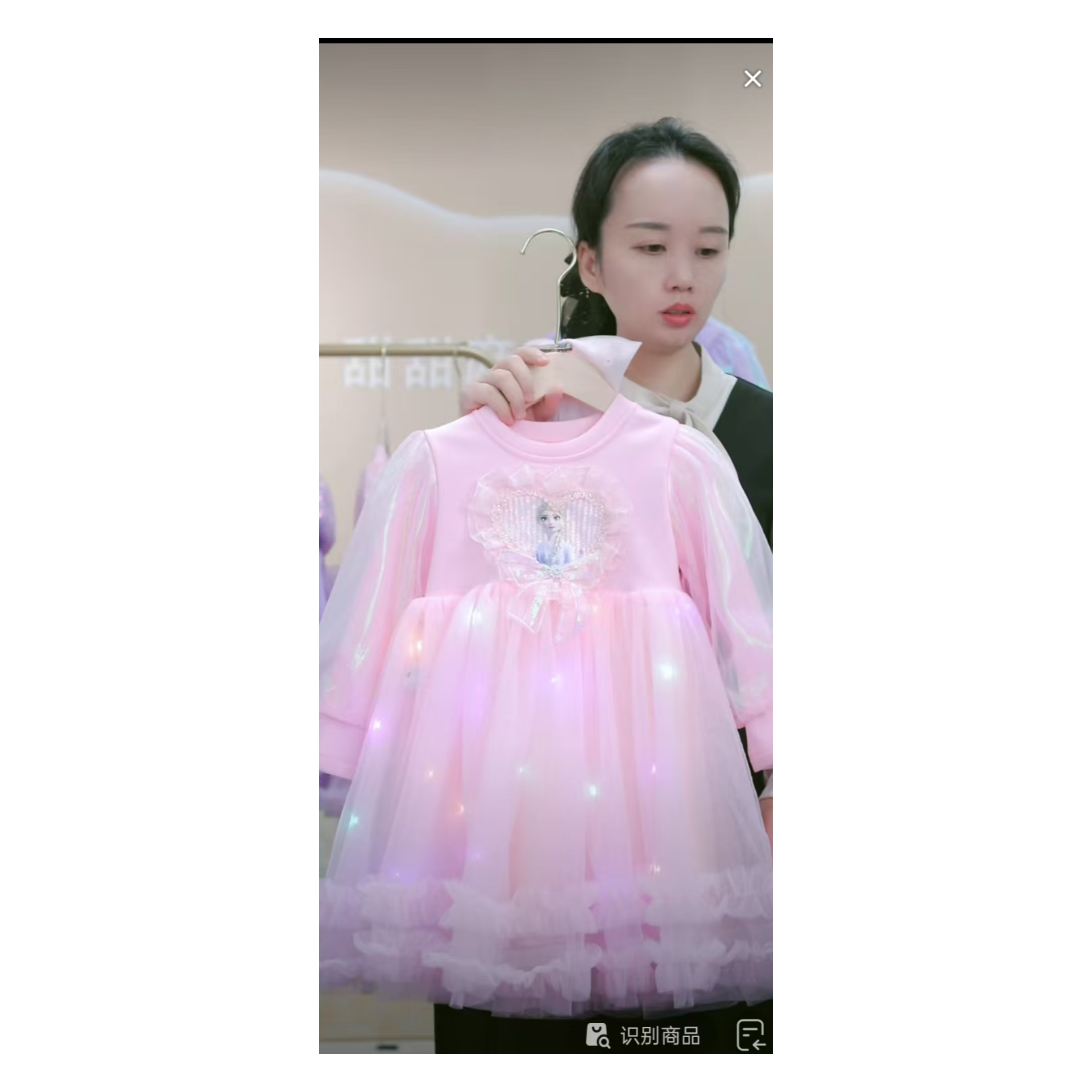 女童加绒爱莎连衣裙冬装小女孩洋气库洛米公主裙秋款