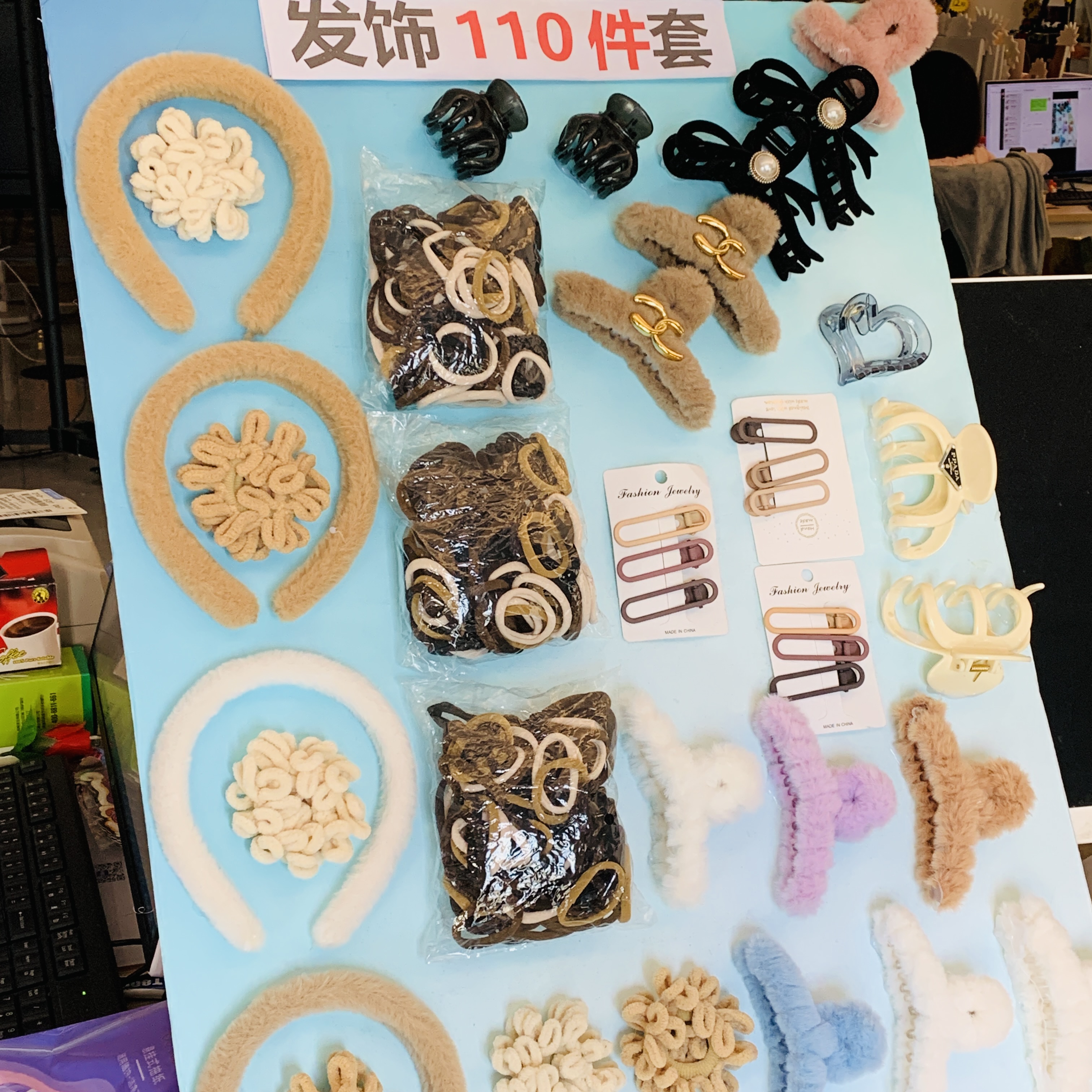 H【6.99】发卡111件套，破损补发联系客服
