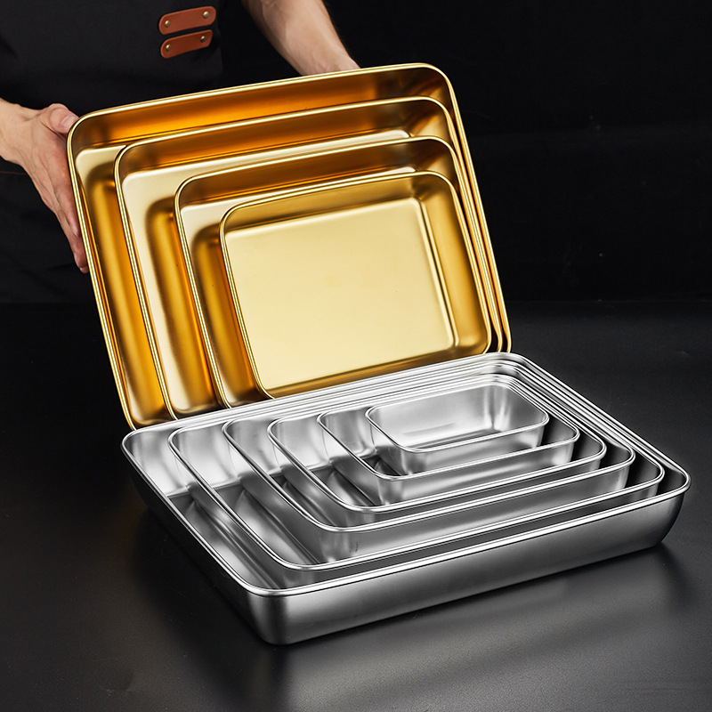 3035不锈钢方盘 长方形托盘毛巾盘金色保鲜盒收纳盒烤鱼盘备菜盘