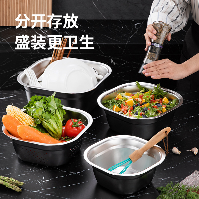 不锈钢方盆深盆洗菜盆汤盆快餐盆米筛冲孔方形漏盆沥水盆面盆