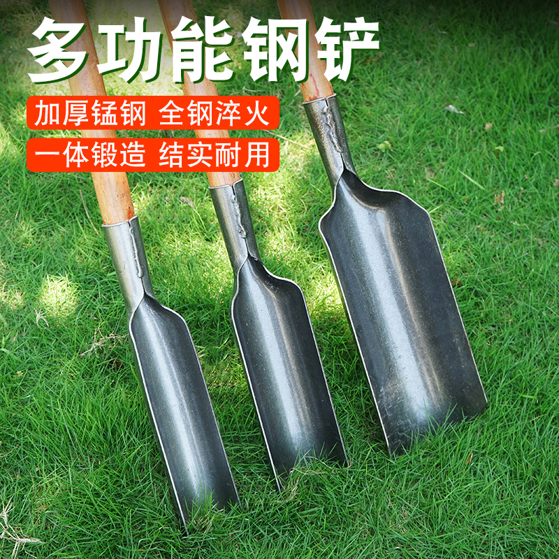 洛阳铲户外锰钢铲子加厚小铁锹禁止盗墓挖洞考古打桩取土神器探铲