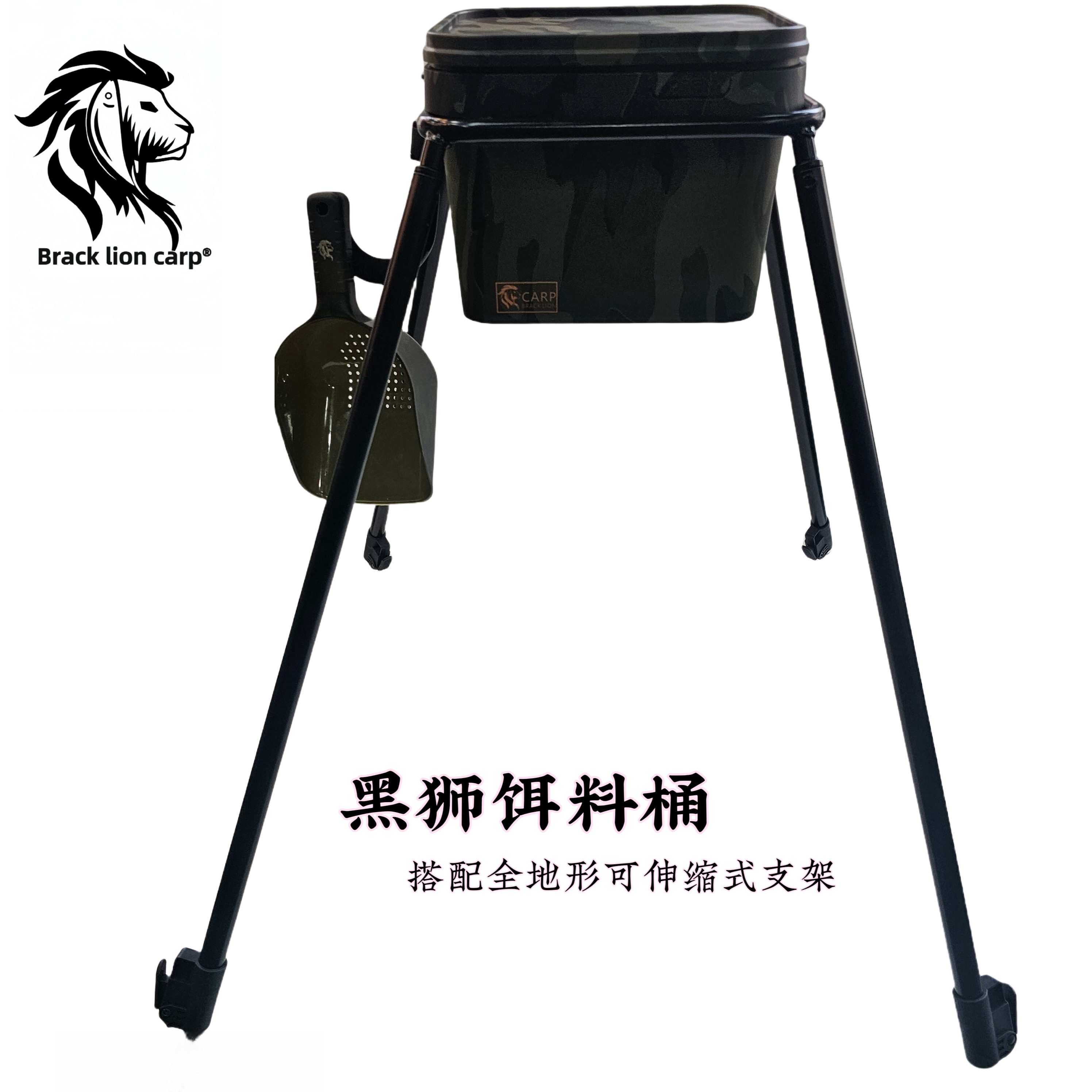 黑狮迷彩饵料桶钓具隔层欧鲤钓可拆卸游钓垂钓钓鱼配件渔具用品
