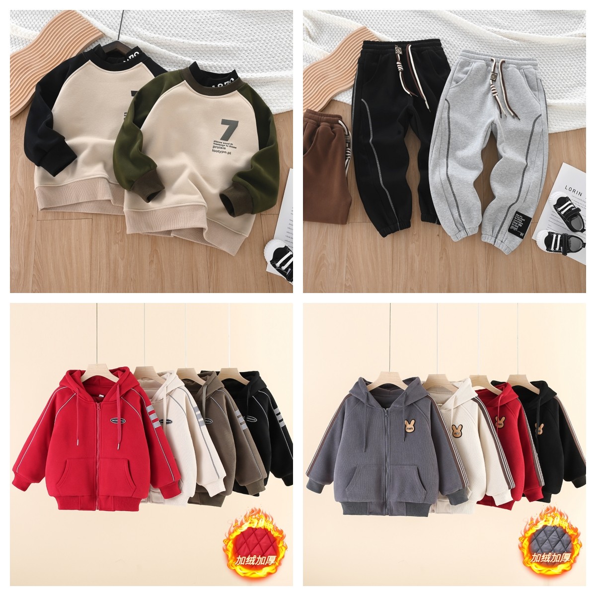 【301-399直播间专属 】儿童休闲套装上衣裤子