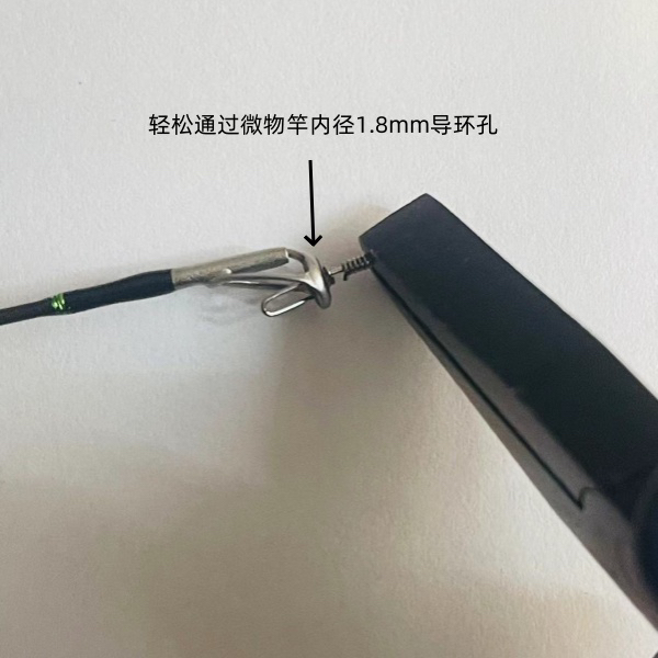 小号快拆别针，可以过1.8导环，微物路滑专用，路亚连接器