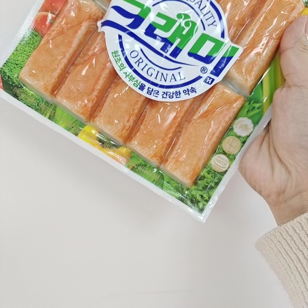 【阿金酱推荐】蟹~棒棒精华180g 浓缩的男士面部精华呀 真好次